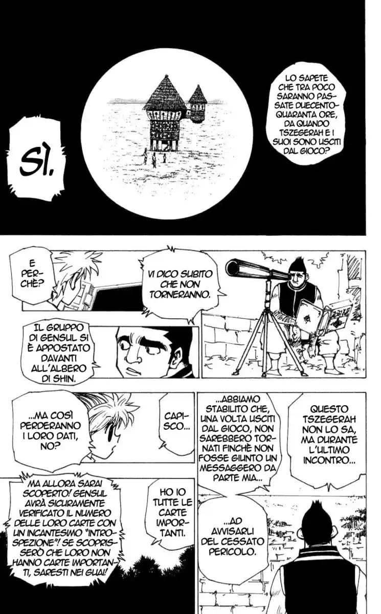 Hunter x Hunter Capitolo 174 page 3