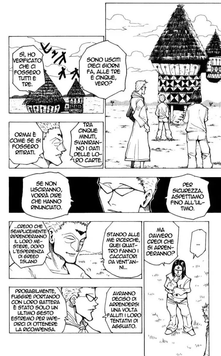 Hunter x Hunter Capitolo 174 page 4