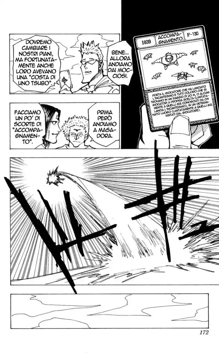 Hunter x Hunter Capitolo 174 page 6