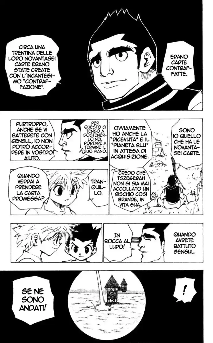 Hunter x Hunter Capitolo 174 page 7