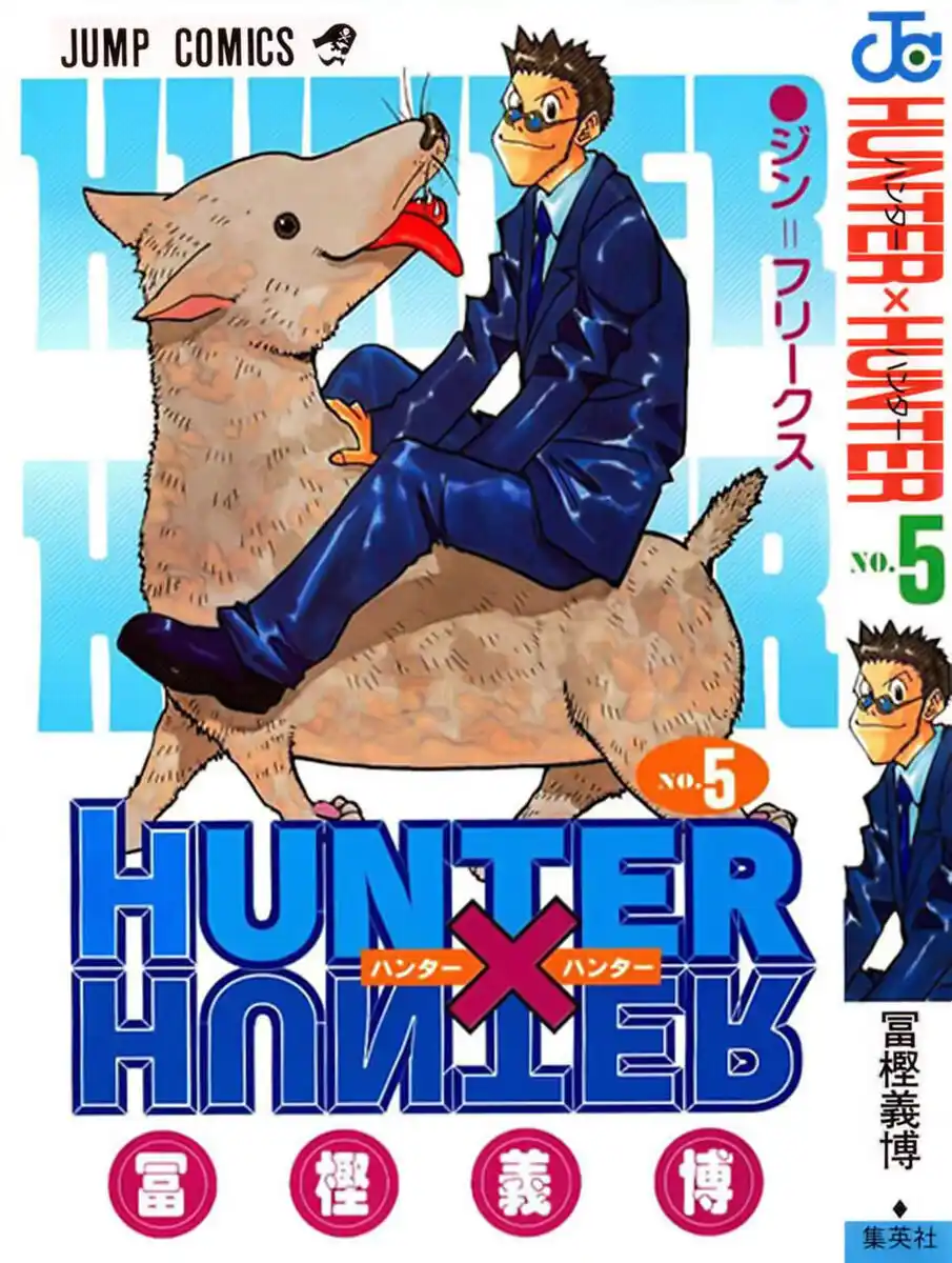 Hunter x Hunter Capitolo 36 page 1