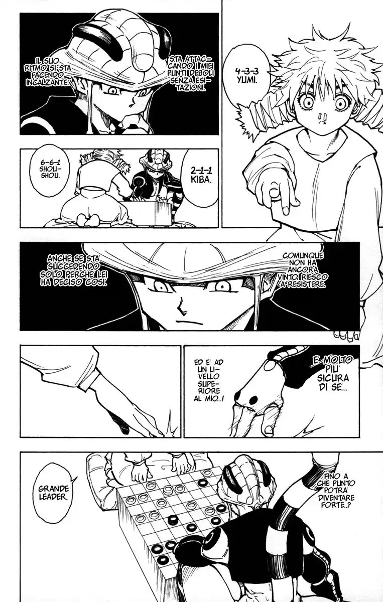 Hunter x Hunter Capitolo 257 page 3