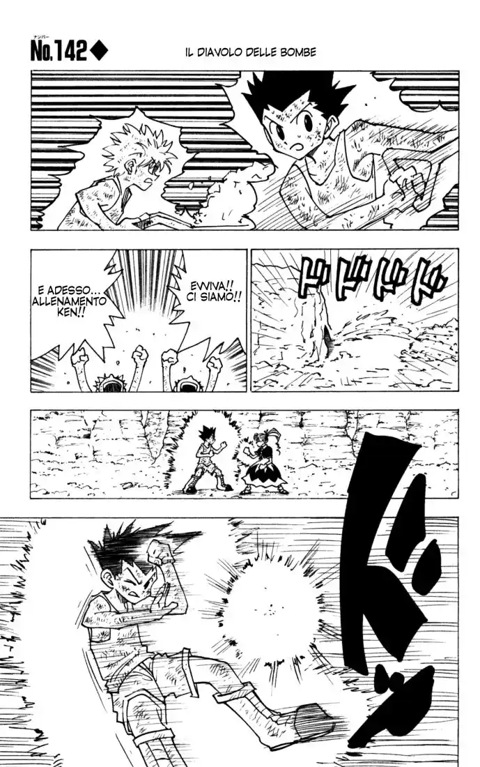 Hunter x Hunter Capitolo 142 page 2