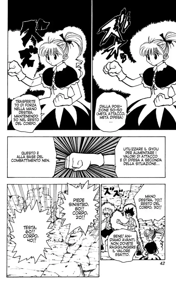 Hunter x Hunter Capitolo 142 page 5