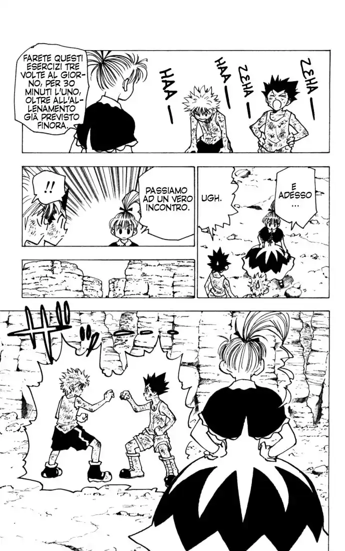 Hunter x Hunter Capitolo 142 page 6