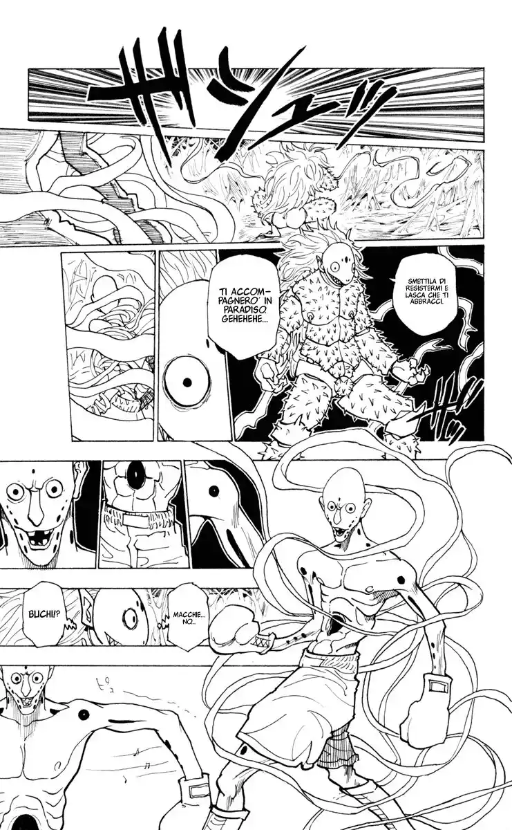 Hunter x Hunter Capitolo 225 page 5