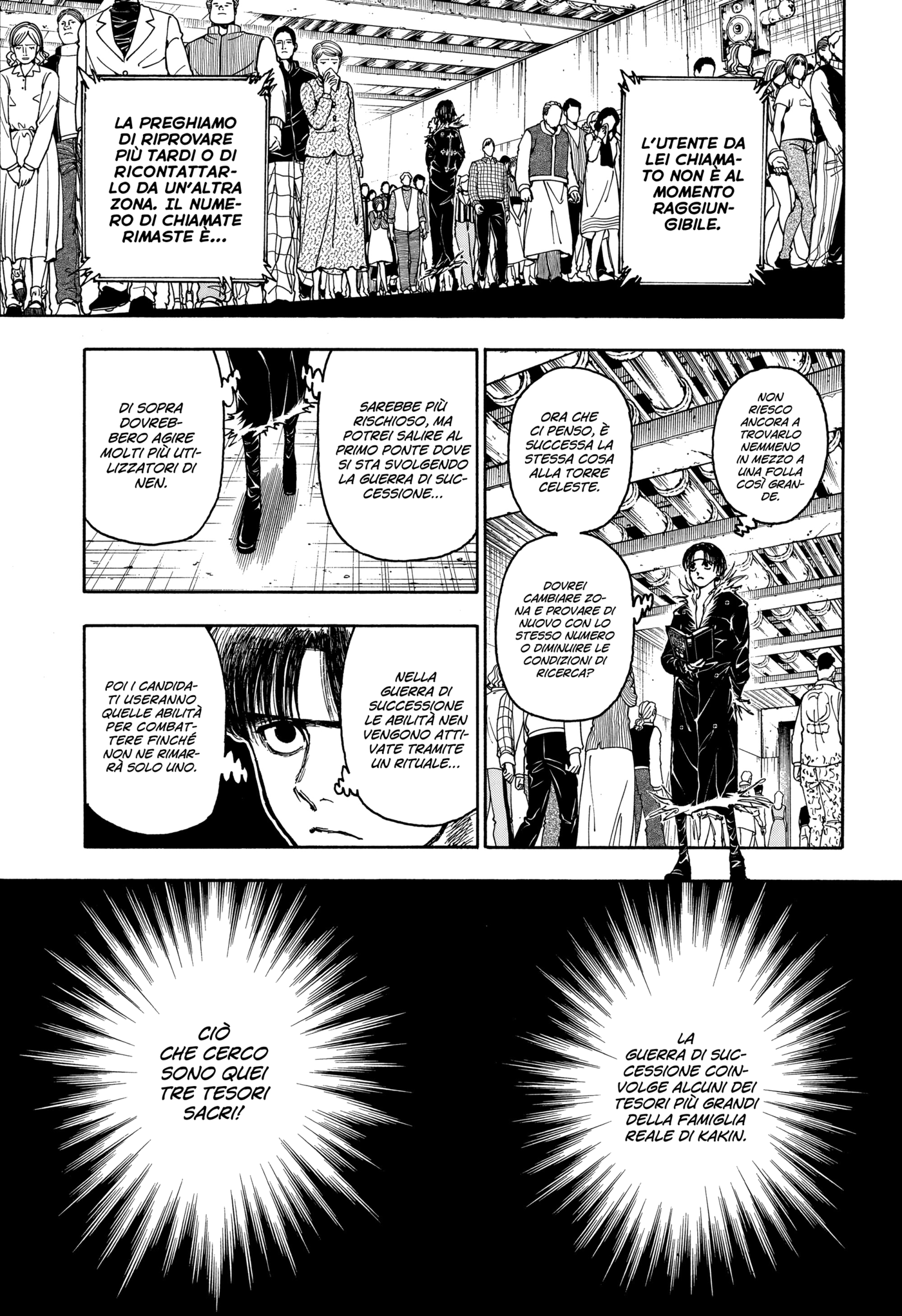 Hunter x Hunter Capitolo 406 page 13