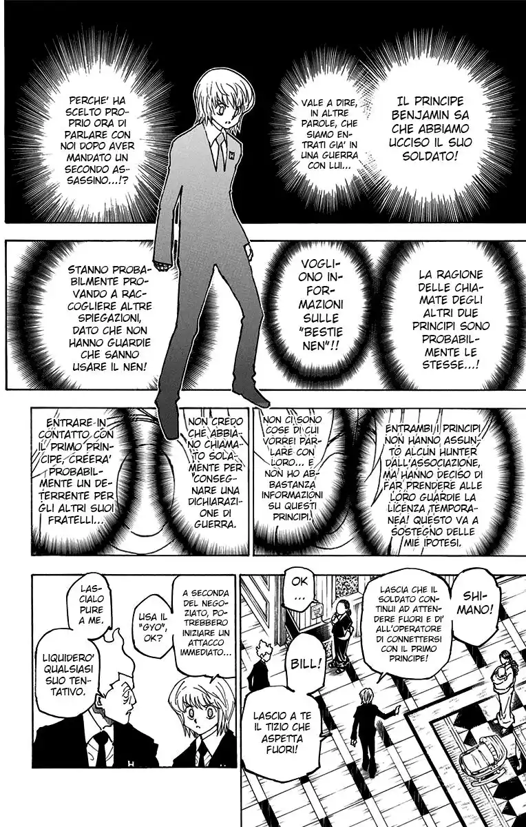 Hunter x Hunter Capitolo 365 page 2