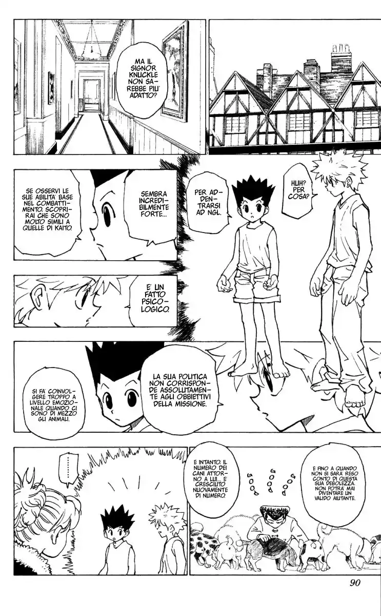 Hunter x Hunter Capitolo 205 page 3