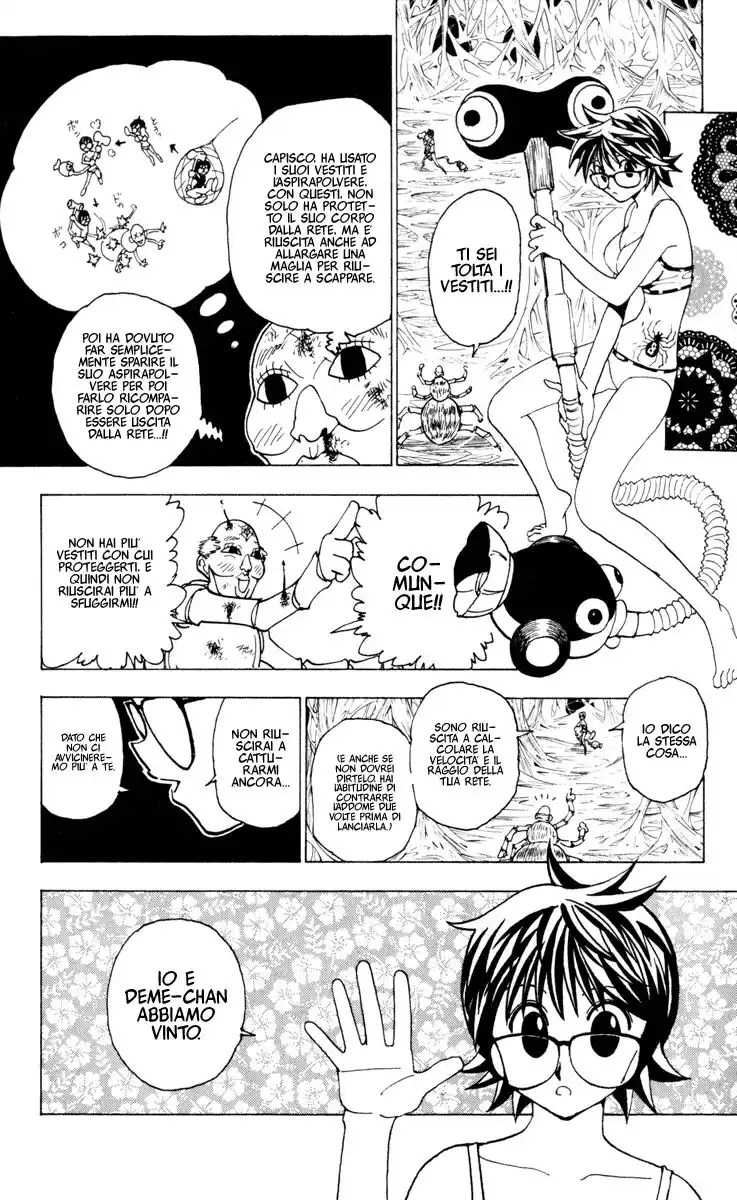 Hunter x Hunter Capitolo 227 page 14