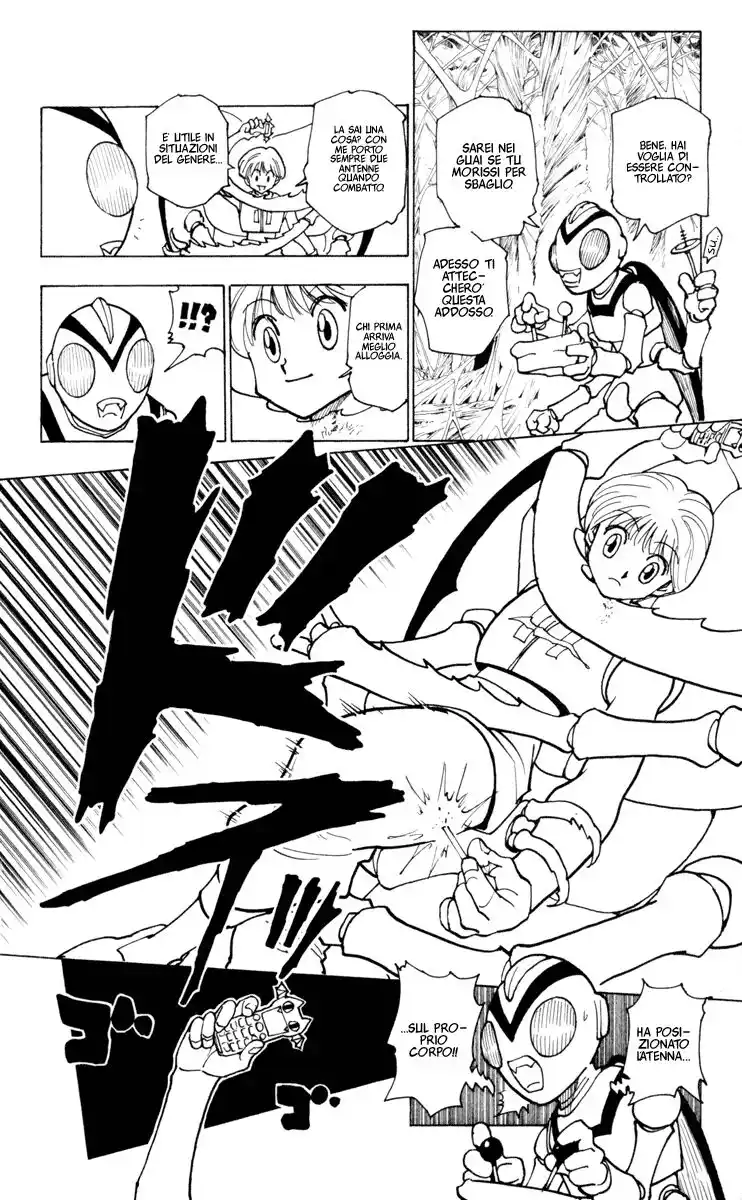 Hunter x Hunter Capitolo 227 page 6