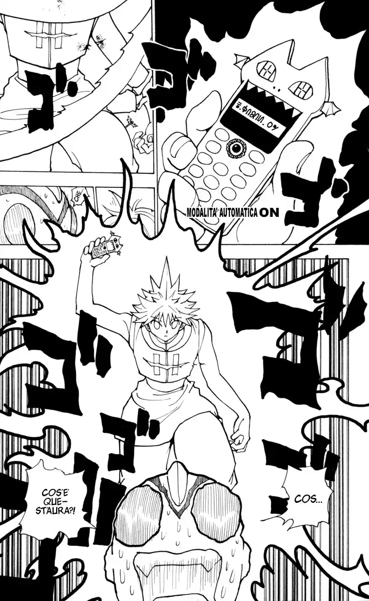 Hunter x Hunter Capitolo 227 page 7