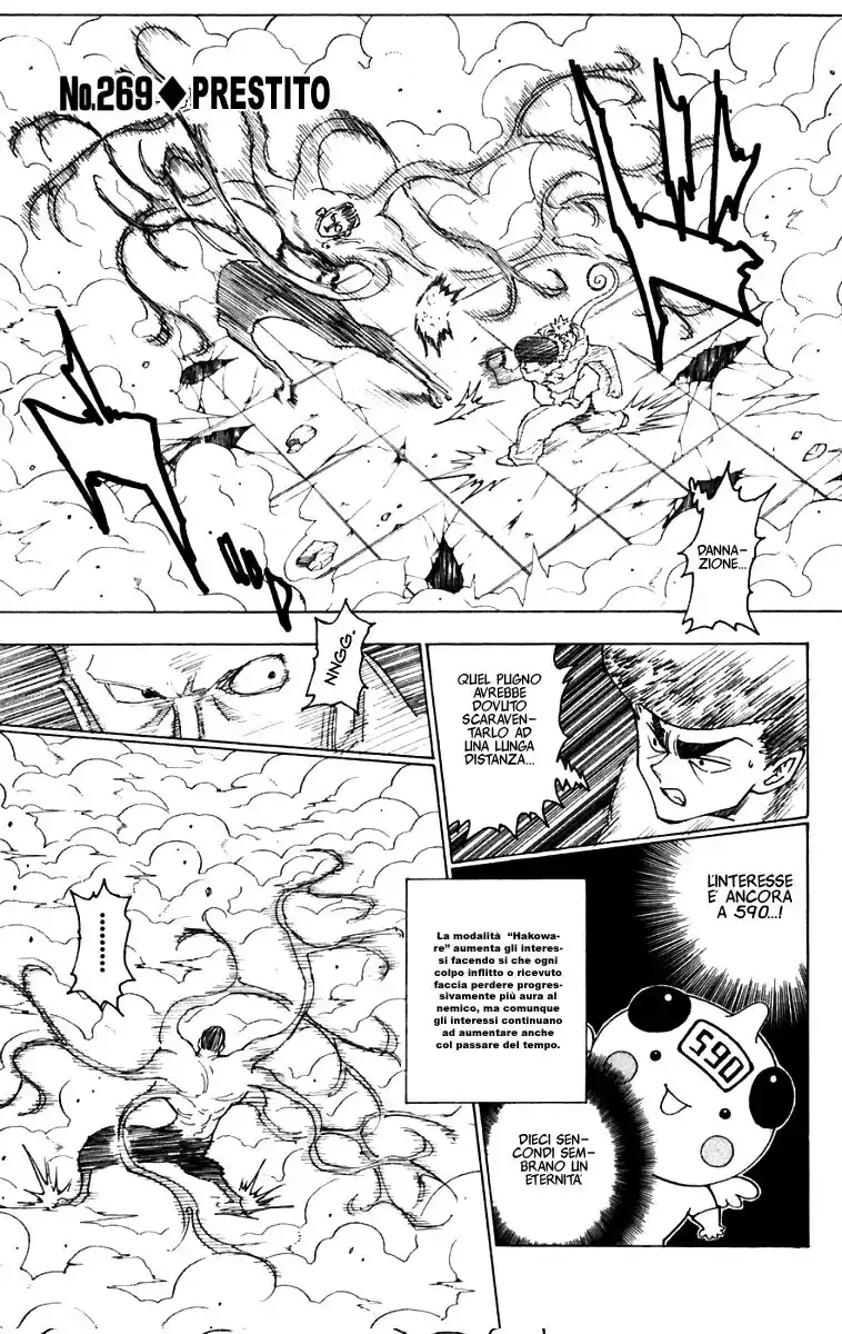 Hunter x Hunter Capitolo 269 page 2