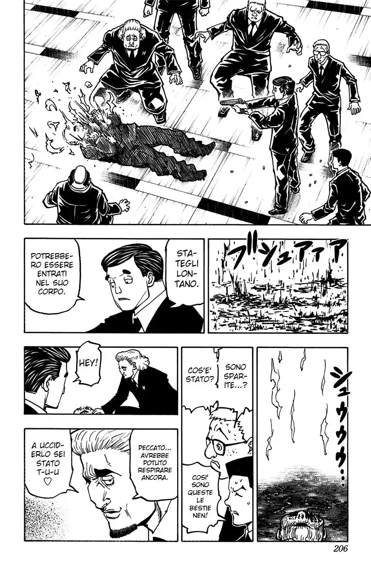 Hunter x Hunter Capitolo 370 page 17