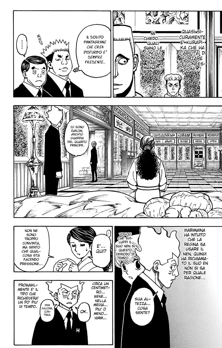 Hunter x Hunter Capitolo 370 page 7