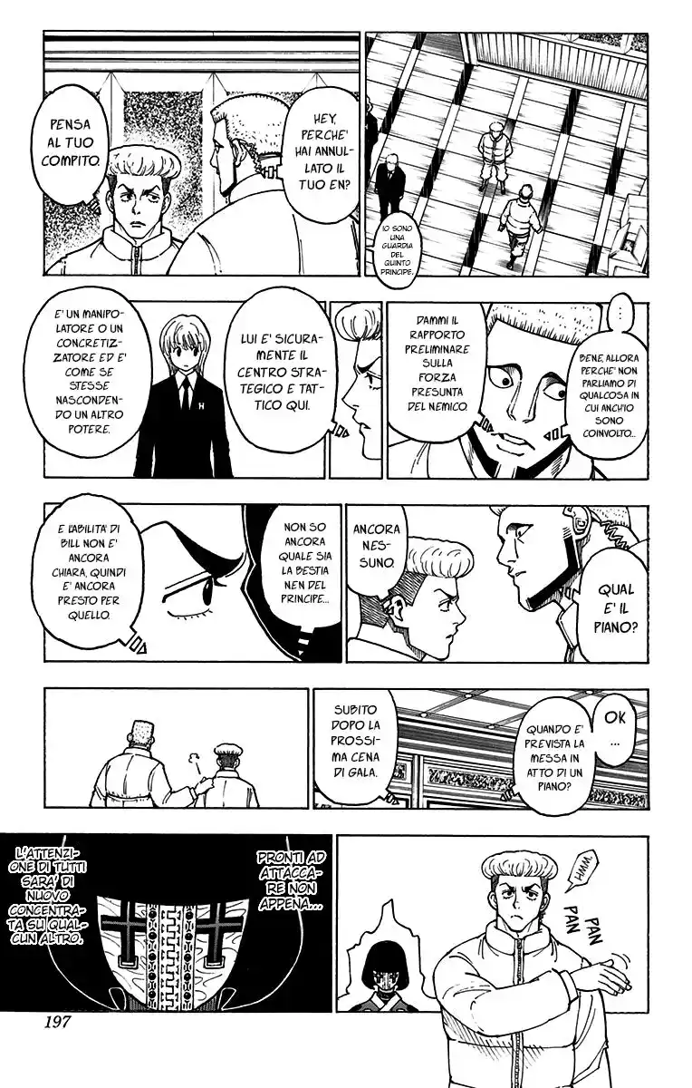 Hunter x Hunter Capitolo 370 page 8