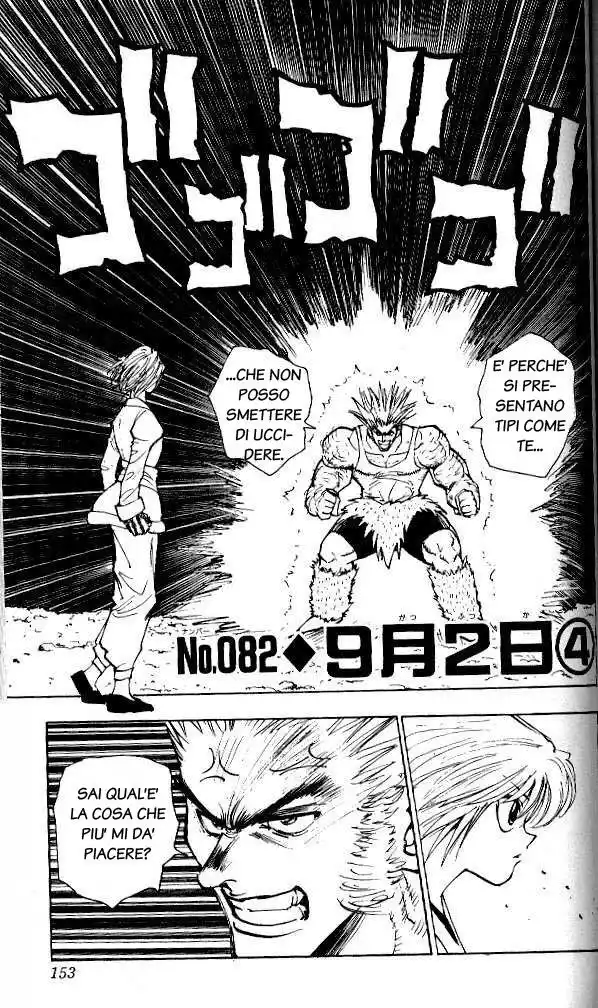 Hunter x Hunter Capitolo 82 page 1