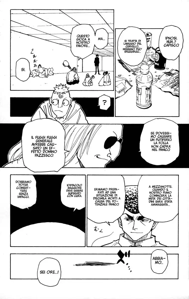 Hunter x Hunter Capitolo 260 page 5