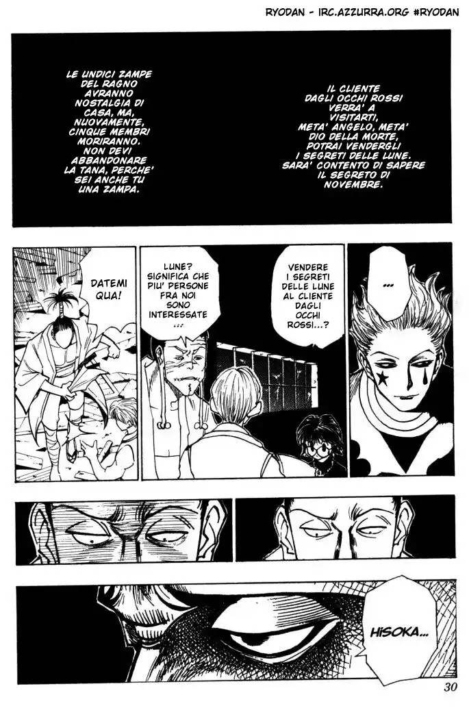 Hunter x Hunter Capitolo 106 page 2