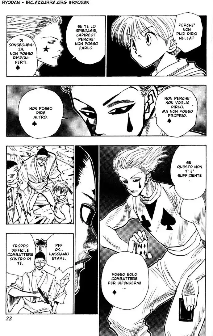 Hunter x Hunter Capitolo 106 page 5