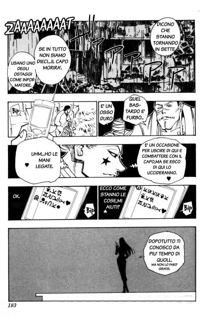 Hunter x Hunter Capitolo 115 page 15