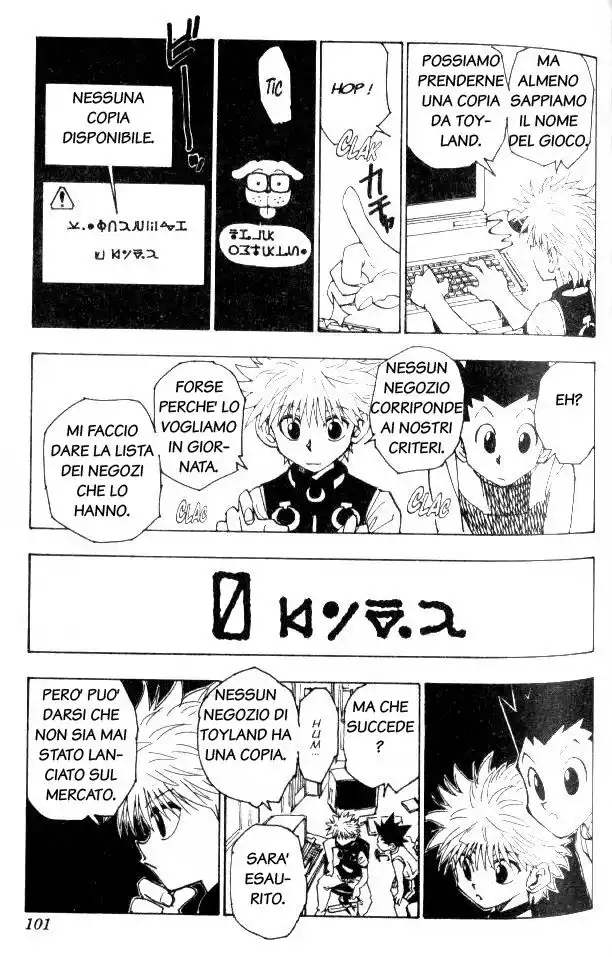 Hunter x Hunter Capitolo 69 page 5