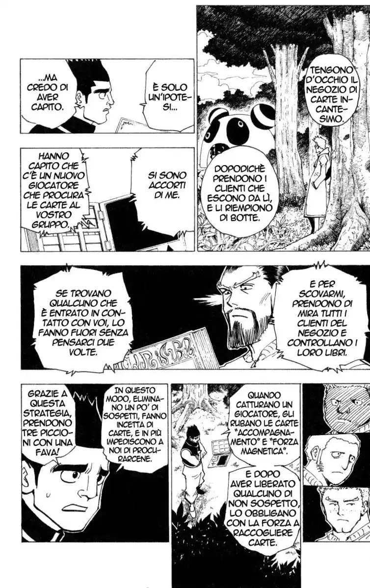 Hunter x Hunter Capitolo 172 page 6