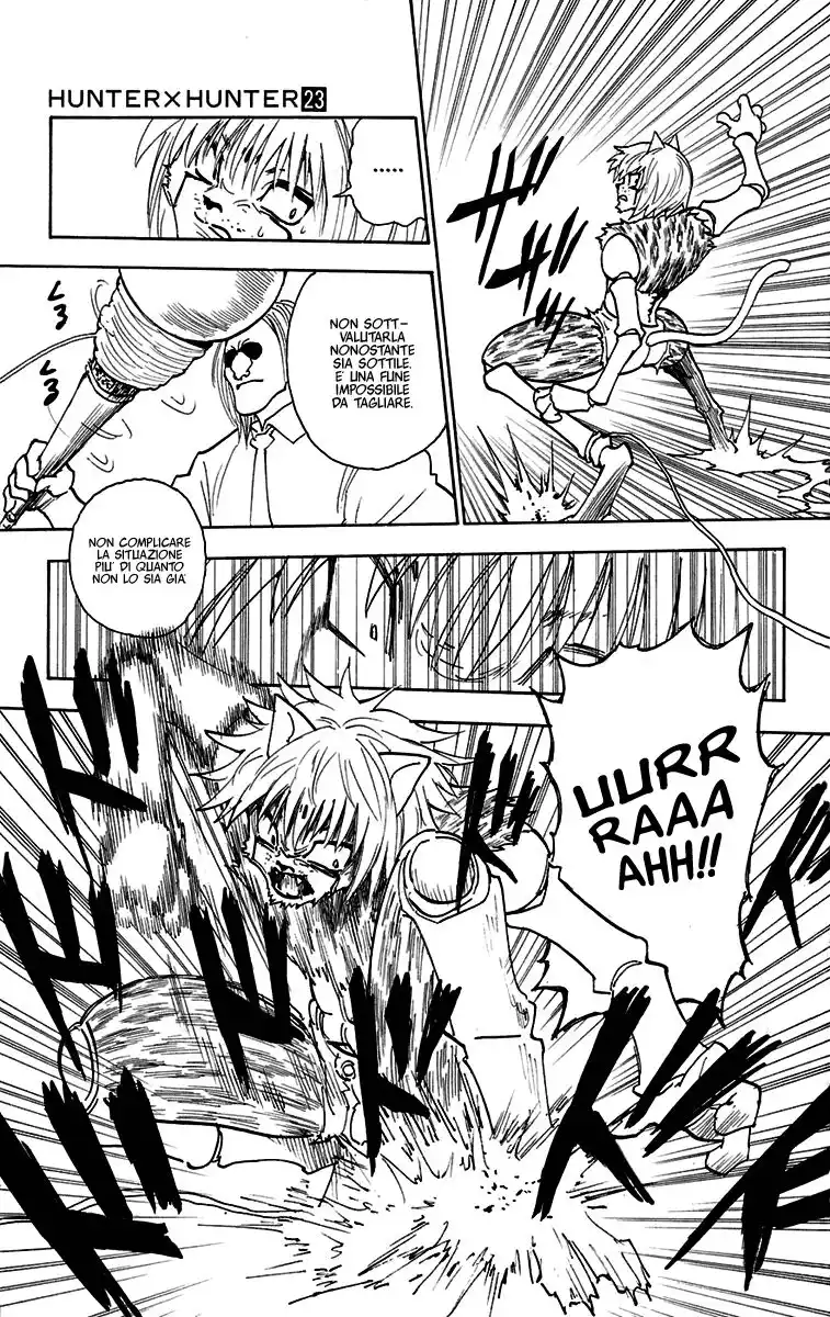 Hunter x Hunter Capitolo 247 page 14