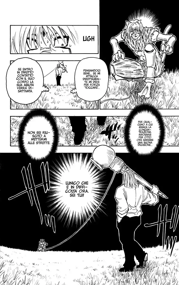 Hunter x Hunter Capitolo 247 page 15