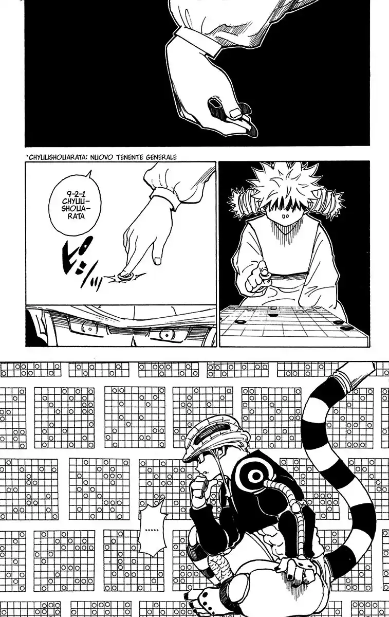 Hunter x Hunter Capitolo 247 page 4