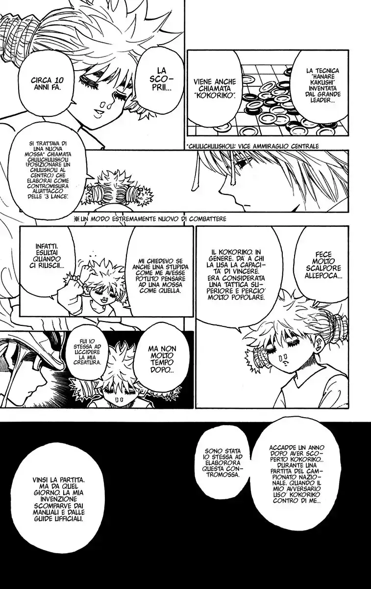 Hunter x Hunter Capitolo 247 page 6