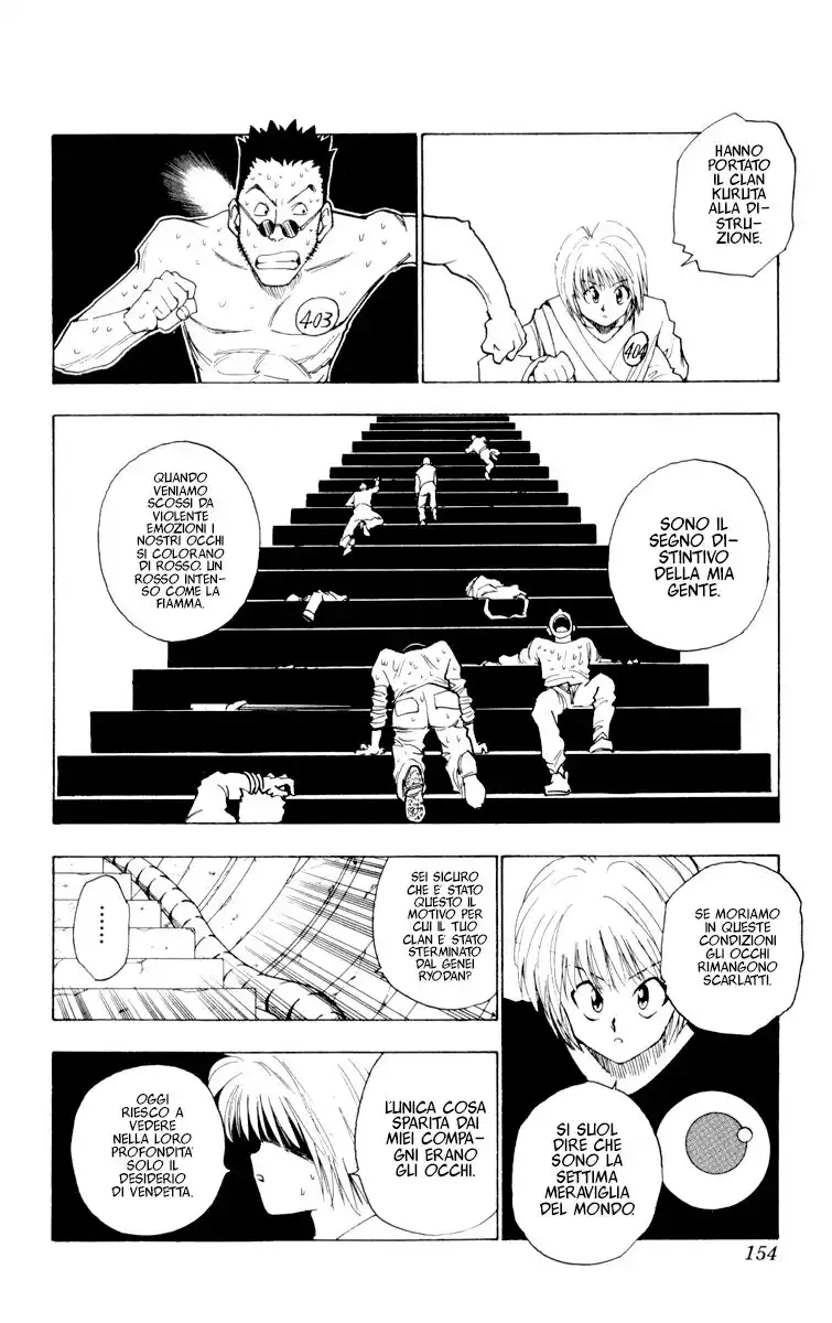 Hunter x Hunter Capitolo 07 page 12