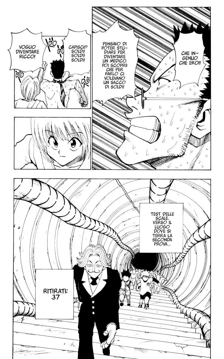 Hunter x Hunter Capitolo 07 page 15