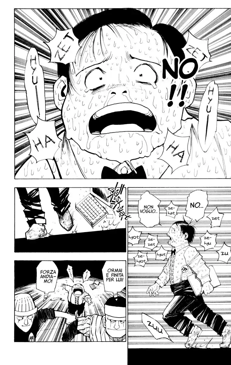 Hunter x Hunter Capitolo 07 page 4