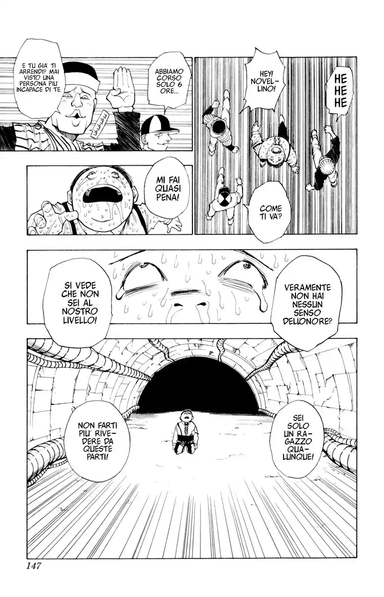 Hunter x Hunter Capitolo 07 page 5