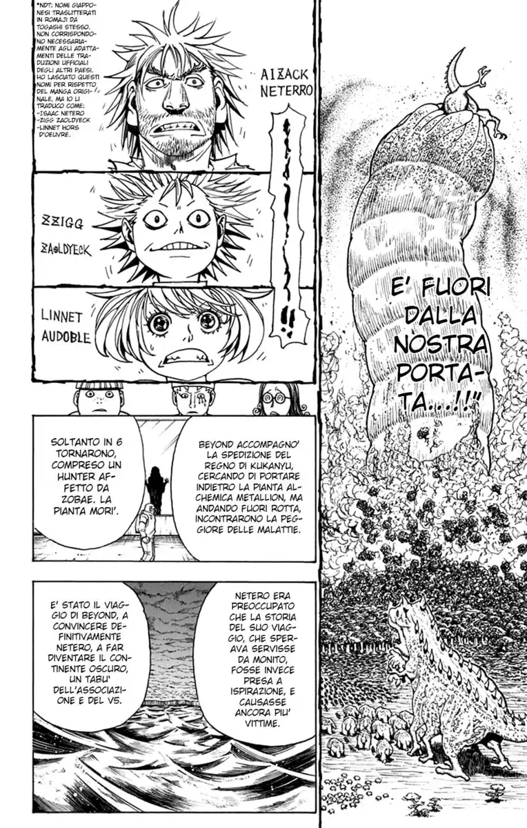 Hunter x Hunter Capitolo 344 page 14