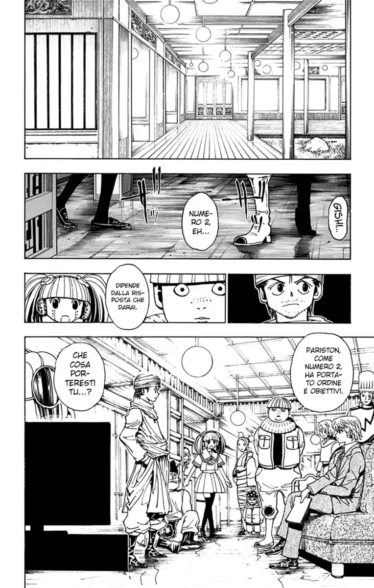 Hunter x Hunter Capitolo 344 page 3