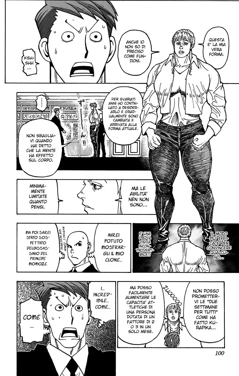 Hunter x Hunter Capitolo 375 page 12