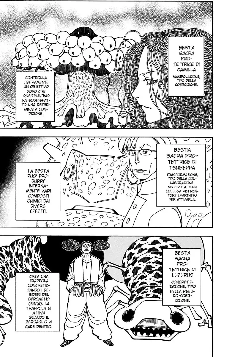 Hunter x Hunter Capitolo 375 page 3