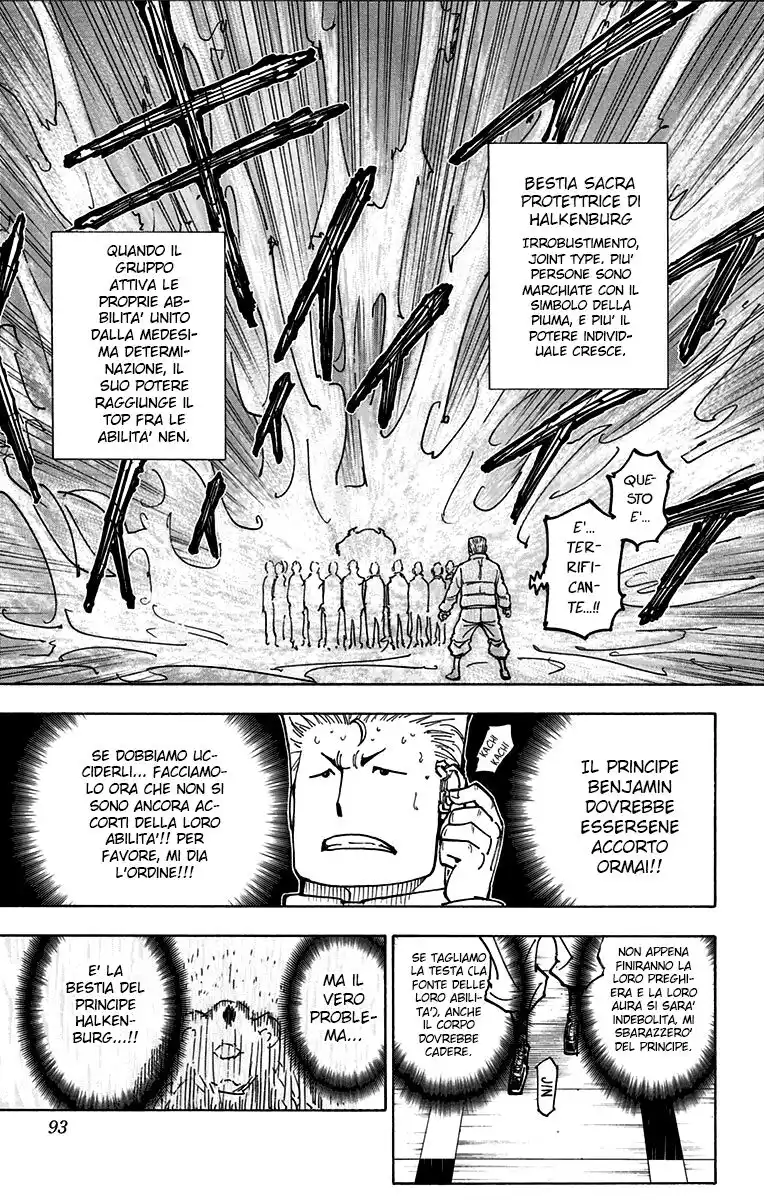 Hunter x Hunter Capitolo 375 page 5