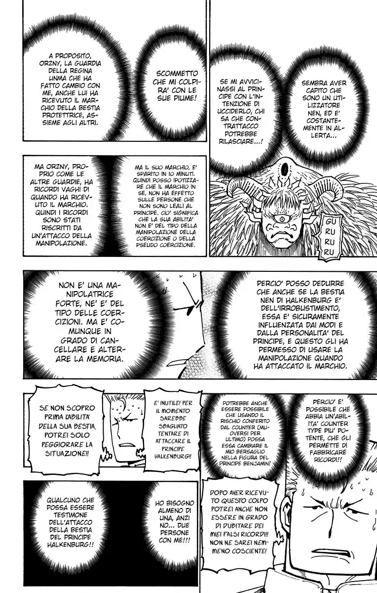 Hunter x Hunter Capitolo 375 page 6