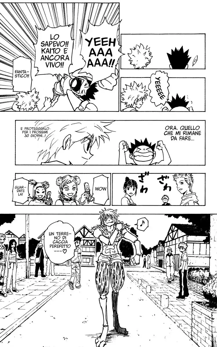 Hunter x Hunter Capitolo 217 page 15