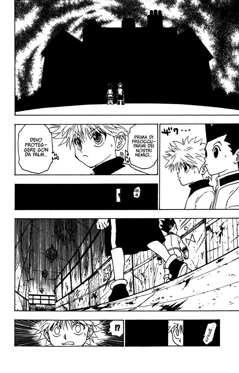 Hunter x Hunter Capitolo 217 page 6