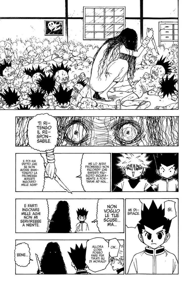 Hunter x Hunter Capitolo 217 page 7