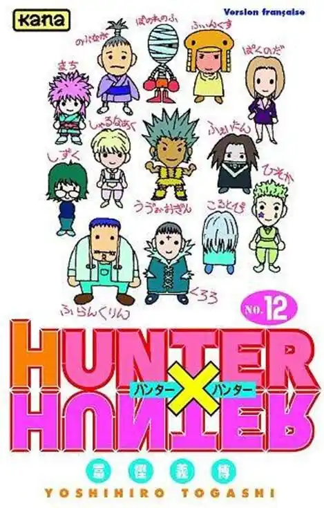 Hunter x Hunter Capitolo 104 page 1