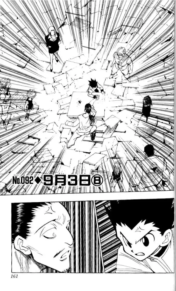 Hunter x Hunter Capitolo 92 page 1