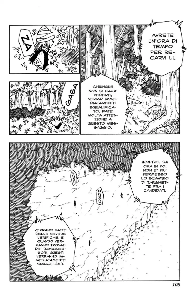 Hunter x Hunter Capitolo 32 page 2