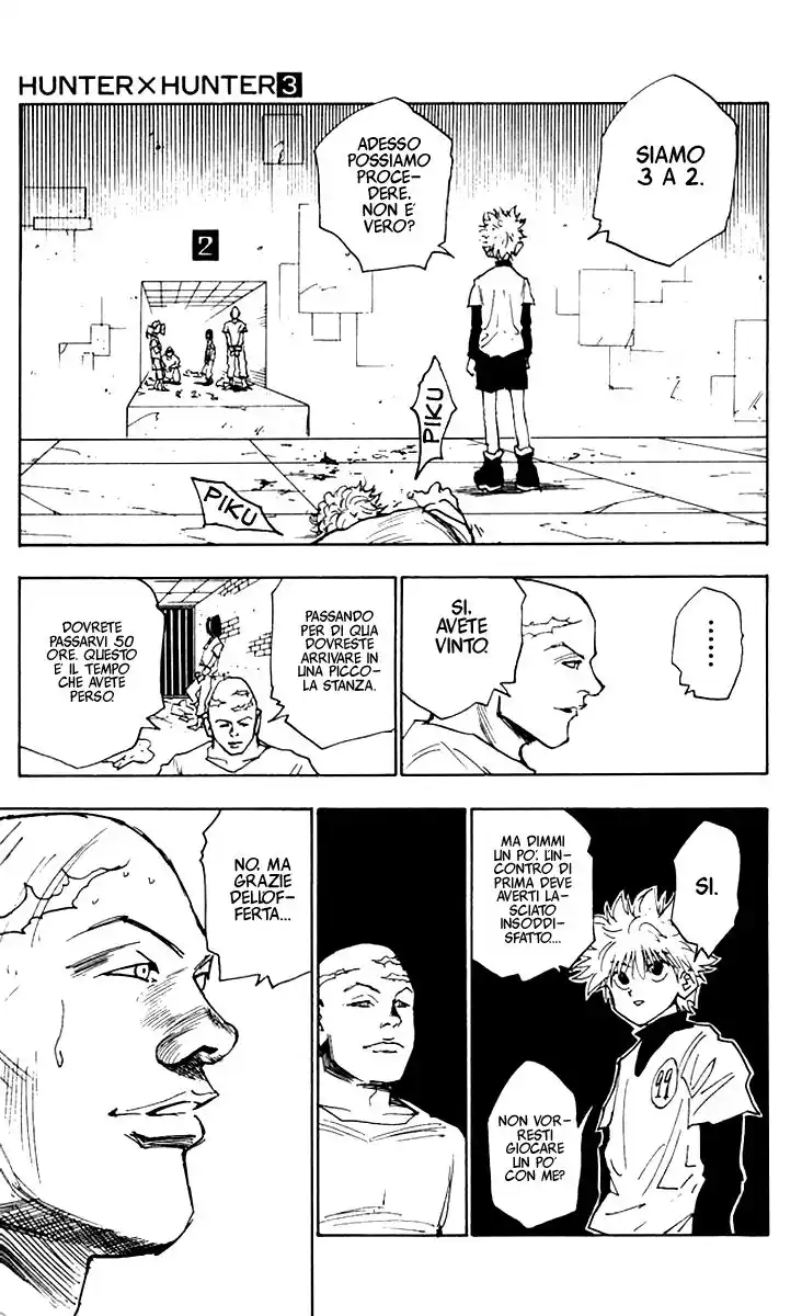 Hunter x Hunter Capitolo 21 page 16