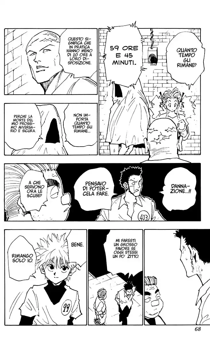 Hunter x Hunter Capitolo 21 page 3