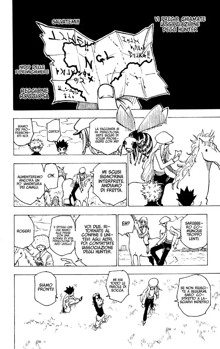 Hunter x Hunter Capitolo 190 page 14